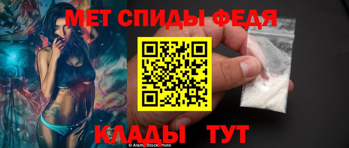 COCAIN  Ульяновск  МЕФ  Вход с VPN  ГАШИШ  МЕФ  Марихуана  A PVP 