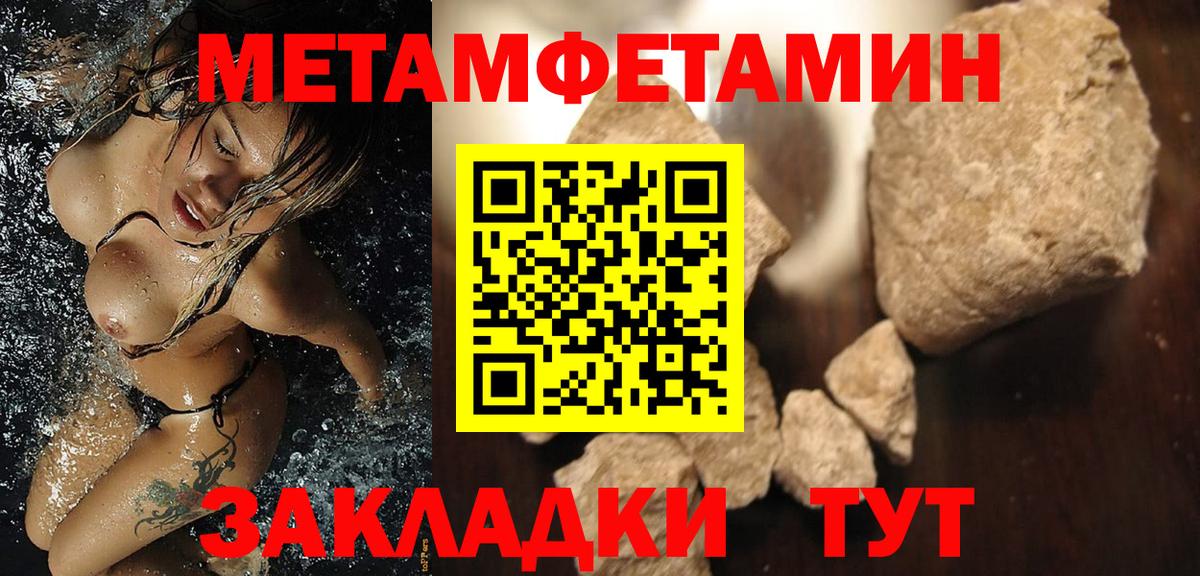 АМФ Premium Ульяновск