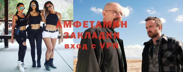 дурь Апатиты