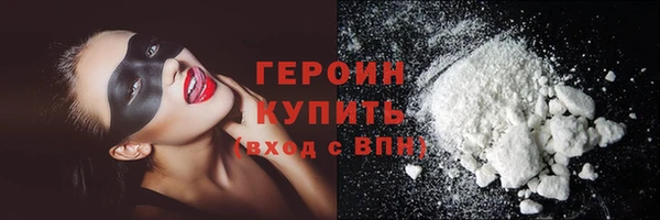 ешки Анива