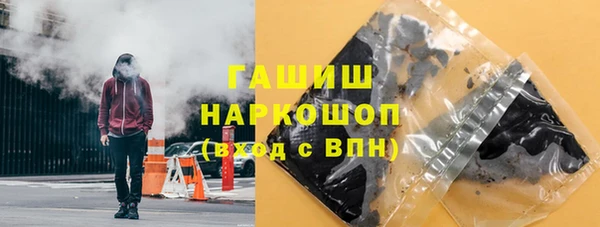 трава Лиски