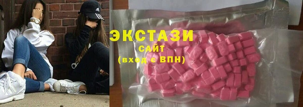 меф VHQ Анжеро-Судженск