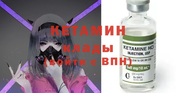 мяу мяу мука Липки