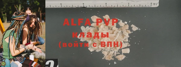 дурь Майский