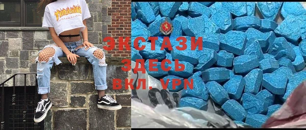 мяу мяу мука Липки