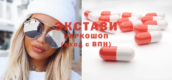 трава Лиски