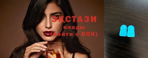 трава Лиски