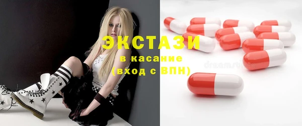 дурь Лихославль