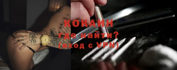 трава Лиски