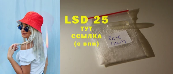 дурь Лихославль