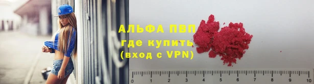трава Лиски