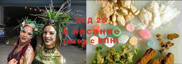 трава Лиски