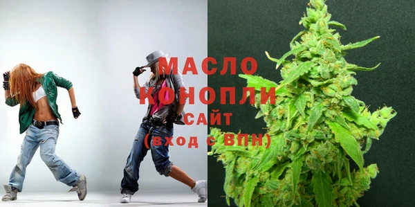дурь Майский