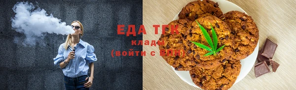 дурь Майский