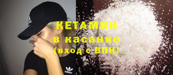 дурь Майский