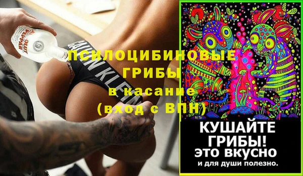 дурь Лихославль