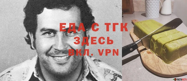 дурь Лихославль