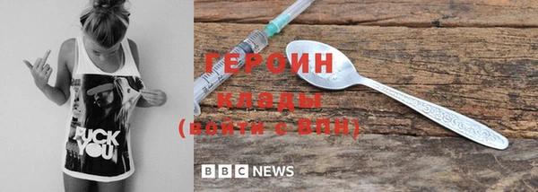 мяу мяу мука Липки