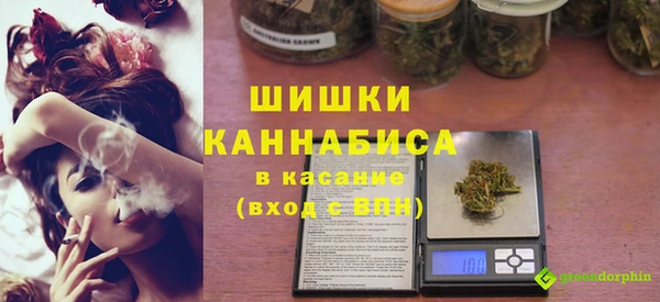 трава Лиски
