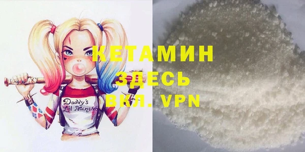 дурь Майский