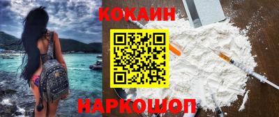стафф Азнакаево