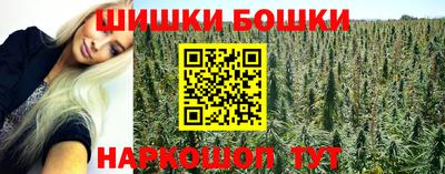 стафф Азнакаево