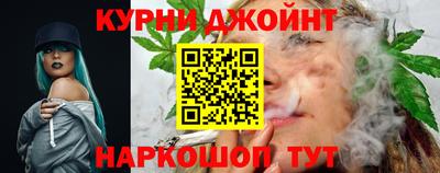 стафф Азнакаево