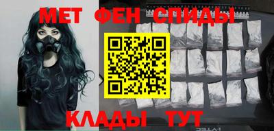 стафф Азнакаево