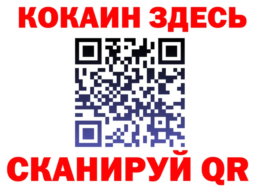 A-PVP СК ссылка площадка mega Ульяновск