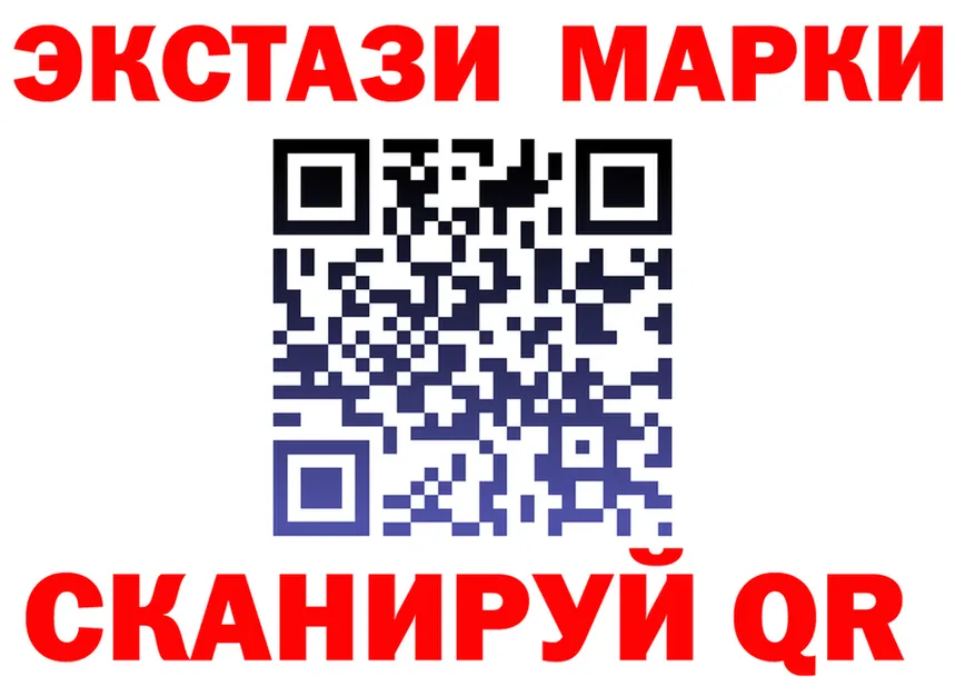 Экстази DUBAI зеркало это мега Ульяновск
